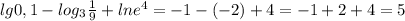 lg 0,1- log_{3} \frac{1}{9}+ ln e^{4}=-1-(-2)+4=-1+2+4=5