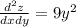 \frac{d^2z}{dxdy}=9y^2