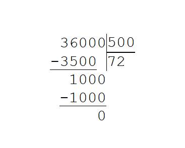 Как решить пример 36000 поделить на 500 в столбик