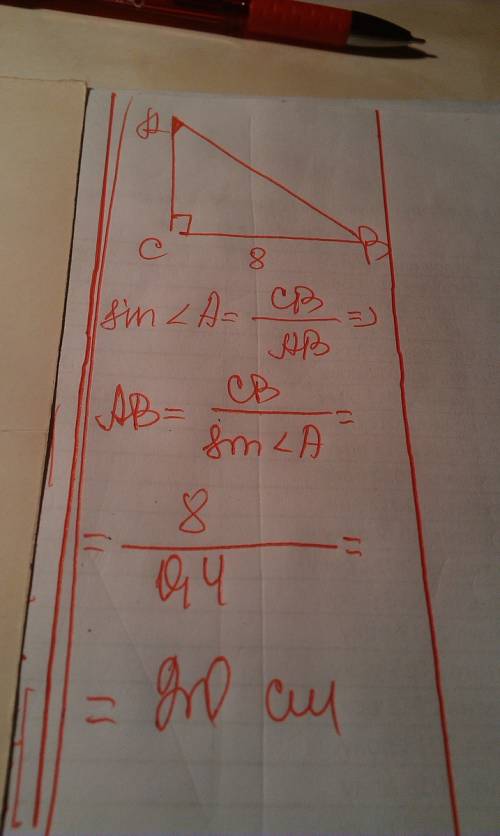 Втреугольнике abc угол с равен 90, вс=8, sinа=0,4. найдите ав.