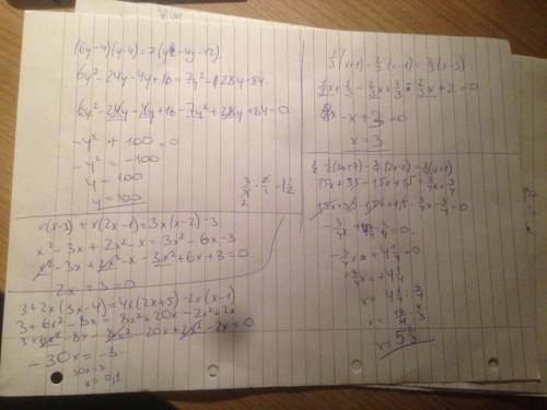 :решите уравнение: а)⅓(x+1)-⅔(x-1)= ⅔(x-3) б)½(3x+7)-³⁄₄(2x-2)= ³⁄₄(x+1) в)x(x-3)+x(2x-1)= 3x(x-2)-3