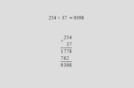254 × 37 в столбик скажите ответ