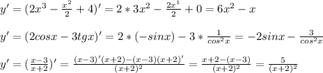 y'=(2x^3-\frac{x^2}{2}+4)'=2*3x^2-\frac{2x^1}{2}+0=6x^2-x\\\\y'=(2cosx-3tgx)'=2*(-sinx)-3*\frac{1}{cos^2x}=-2sinx-\frac{3}{cos^2x}\\\\y'=(\frac{x-3}{x+2})'=\frac{(x-3)'(x+2)-(x-3)(x+2)'}{(x+2)^2}=\frac{x+2-(x-3)}{(x+2)^2}=\frac{5}{(x+2)^2}