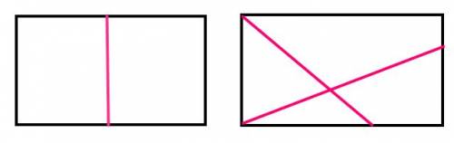 Вчетырехугольнике провести один отрезок так,чтобы получилось 3 четырехугольника.провести в четырехуг