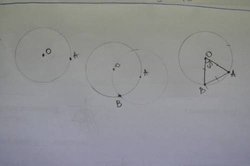 Начертите окружность с центром о и отметьте на ней точку а. построить хорду ав так, что бы а) угол а