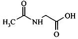 Cтруктурная формула ацетилглицина написать нужно, собсна говоря не мало