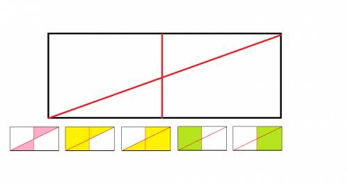 Прямоугольник двумя отрезками разделить на 2 треугольника, 2 пятиугольника, 2 прямоугольника