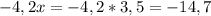 -4,2x=-4,2*3,5=-14,7