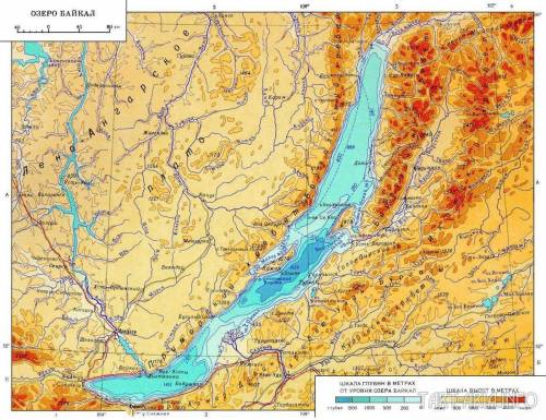 Описание озера байкал 1. принадлежность озера морскому (океаническому) бассейну. 2. протяжённость оз