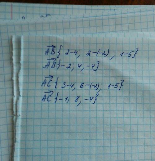 Даны три точки a(4; -2; 5), b(2; 2; 1), c(3; 6; 1) в декратовой прямоугольный системе координат найт