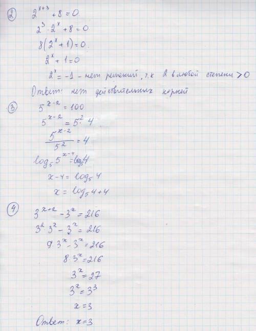 1. 3^x^(2-6x+5)=1/27 2. 2^(x+3)+8=0 3. 5^(x-2)=100 4. 3^(x+2)-3^x=216