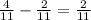 \frac4{11}-\frac2{11}=\frac2{11}