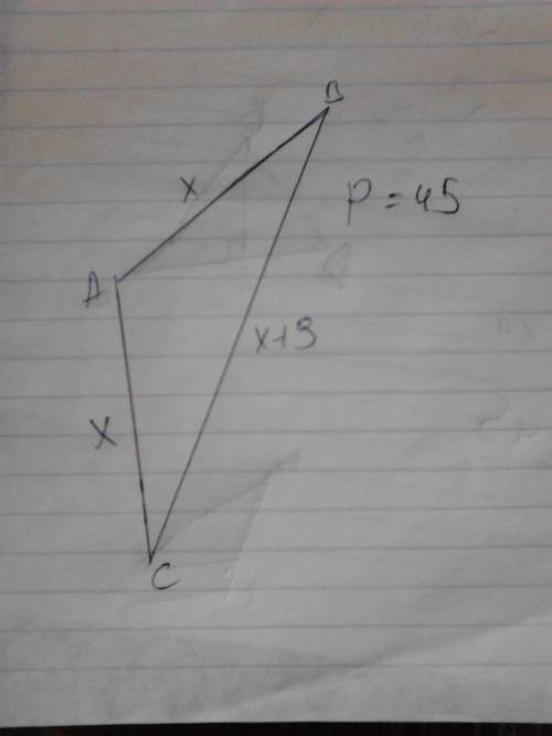 Найти стороны тупоугольного треугольника, у которого периметр равен 45см, и одна сторона на 9 см бол