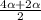 \frac{4 \alpha +2 \alpha }{2}