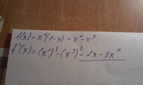 F(x)=x^2(1-x) найти производную. по подробней !