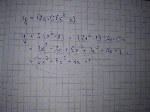 Найдите производную: y = (2x+1)(x^3-x)