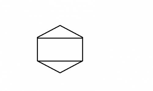 Начерти в тетради 2 шестиугольника,проведи в каждом из них два отрезка так,что бы на чертеже,кроме д
