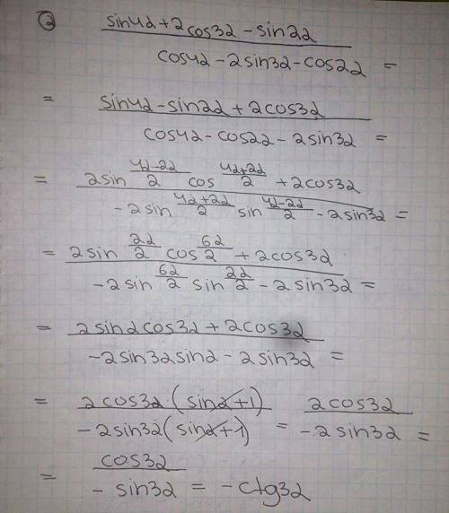 1) cos20cos40sin10 () 2) sin4α+2cos3α-sin2α÷cos4α-2sin3α-cos2α (найдите значение выражения)