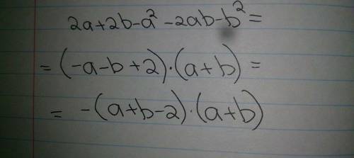 №9 выражение а(а-2)(а+-1)(а^2+а+1) №10 решите уравнение х^3-3x^2-4x+12=0 №11 разложите множители 2а+