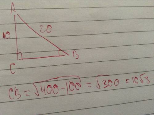 Впрямоугольном треугольнике abc угол с равен 90(гр), угол а равен 60(гр). из вершины прямого угла пр
