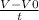 \frac{V - V0}{t}