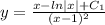 y=\frac{x-ln|x|+C_1}{(x-1)^2}