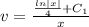 v=\frac{\frac{ln|x|}{4}+C_1}{x}