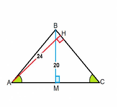 Вравнобедренном треугольнике высота,проведенная к основанию, равна 20 см, а высота ,проведенная к бо