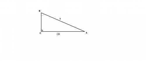 Втреугольнике авс угол с равен 90 градусов,ав=5,ас=корень из 21.найдите cos b