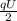 \frac{qU}{2}