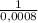 \frac{1}{0,0008}