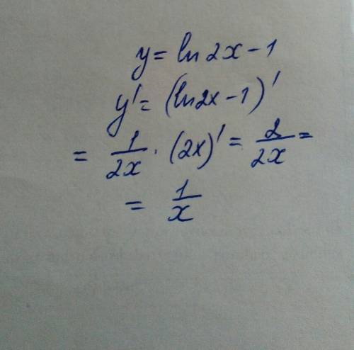 Вычислить производную сложной функции y=ln2x-1