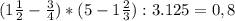 (1 \frac{1}{2} - \frac{3}{4} )*(5-1 \frac{2}{3} ):3.125=0,8