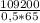 \frac{109200}{0,5 * 65}