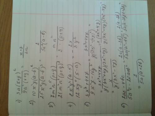 Сократите дробь: 1) 3а(х+у)²/9a²(x+y); 2) 10х²у(а-b)²/25х⁴у(а-b)³; 3) 7m³n^5(p+q)/21m²n³(p+q)²; 4) 8