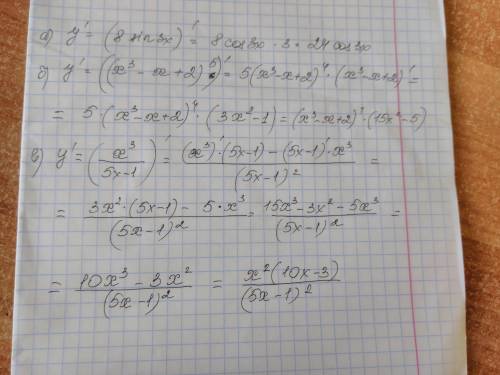 Вычислите производную функций: 1)y=8sin3x2)y=(x^3-x+2)^53)y=x^3/5x-1​