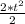 \frac{2 *t^2}{2}