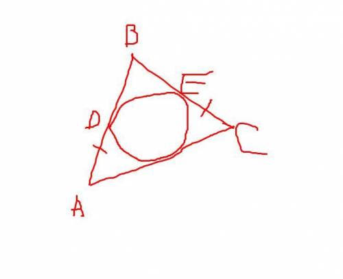 Cтороны ab и bc треугольника abc касаются написанной в него окружности в точках d и e. докажите, что