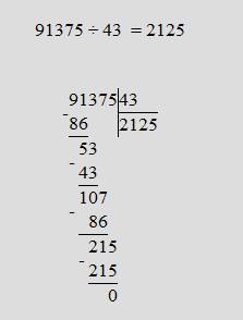 Решить примеры в столбик 48984/52 91375/43 243144/72 351456/84