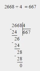 Встолбик: 7308: 9, 2668: 4, 3186: 6.