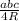 \frac{abc}{4R}