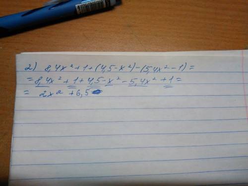 Надо 1)найдите значение многочлена x^4+2x^3-5x^2-10x+1 при x=-2 2) выражение 8,4x^2+1+(4,5-,4x^2-1)