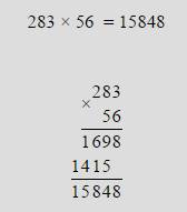 Умножение столбиком 283*56 907*38 7094*29 , не могу сделать.