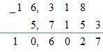 5класс выполните действия с микрокалькулятора. округлите результат. до десятых 16,318-5,7153
