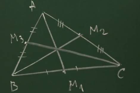 Построить произвольный треугольник с циркуля и линейки найдите середину каждой стороны и проведите т