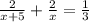 \frac{2}{x+5}+ \frac{2}{x}= \frac{1}{3}