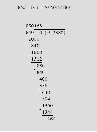 Решить в столбик 850: 168; 946: 228? пож!