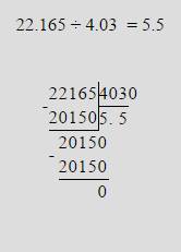 Не могу сделать примеры в столбик 22,165: 4,03= (в столбик)