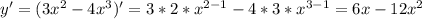 y'=(3x ^ 2 - 4x ^ 3)'=3*2*x^{2-1}-4*3*x^{3-1}=6x-12 x^{2}