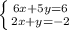 \left \{ {{6x+5y=6} \atop {2x+y=-2}} \right.